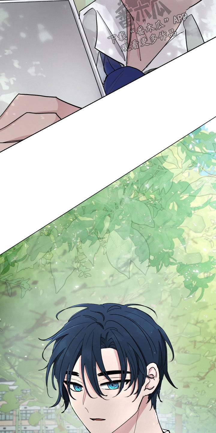 你全能的摇篮漫画,第25章：生日快乐4图