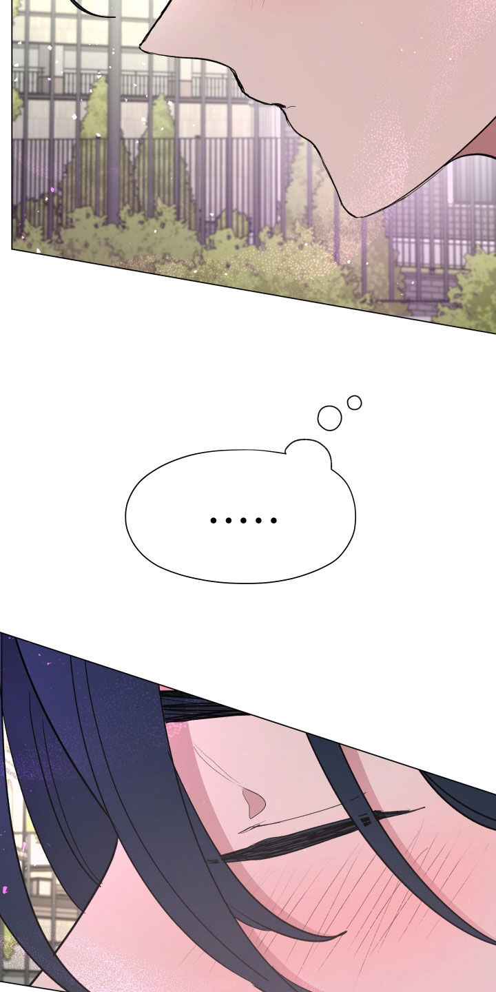 你全能的摇篮漫画,第26章：全校第一5图
