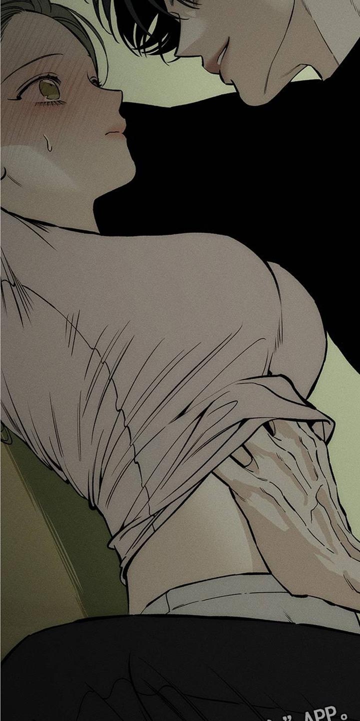 枯萎的花伤心的泪漫画下拉式漫画,第119章：有点可爱5图