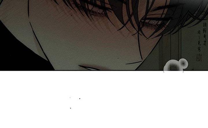 枯萎的花伤心的泪漫画,第120章：就好像要被吃掉4图