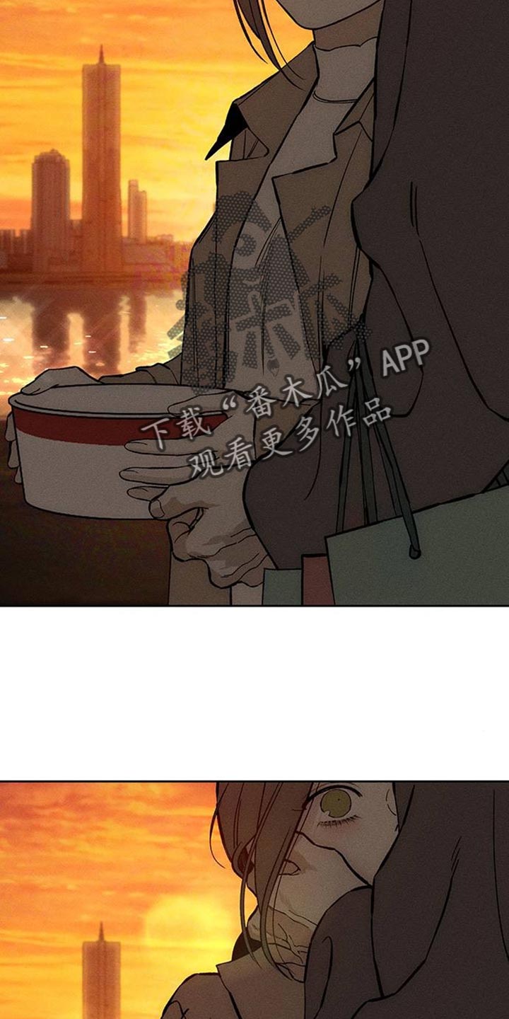 枯萎的花伤心的泪漫画,第116章：真心5图