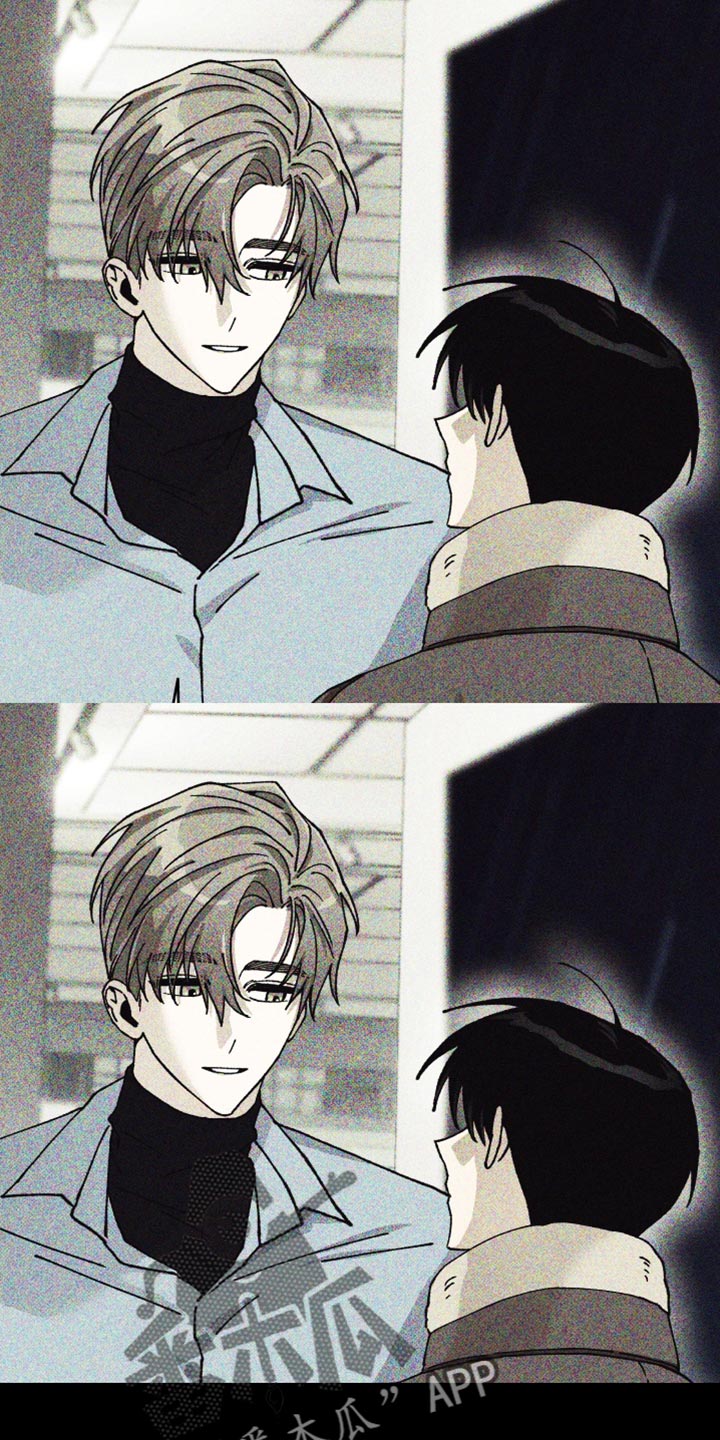 绝无替代漫画,第24章：挽回5图