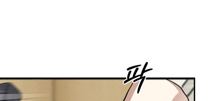 绝无替代漫画,第27章：那么痛苦1图