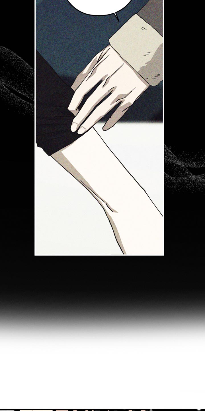 绝无替代漫画,第24章：挽回2图