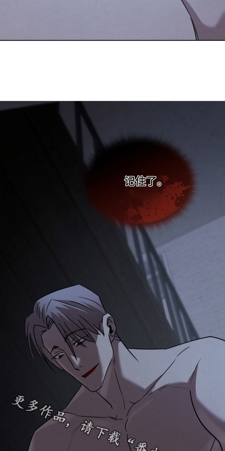 特殊绘画姿势技巧漫画,第35章：真正的开始3图