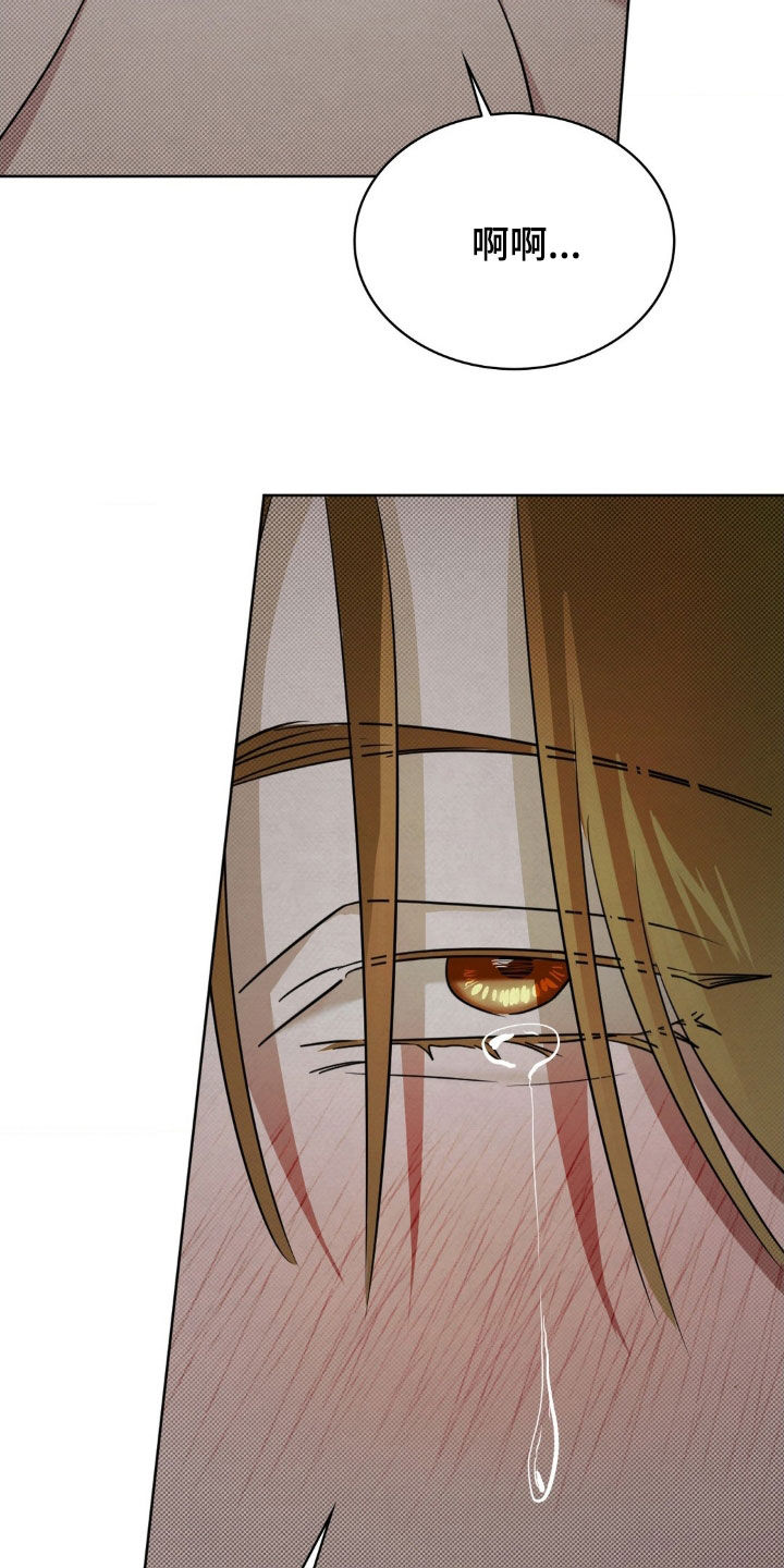 特殊绘画漫画,第34章：为你而活3图