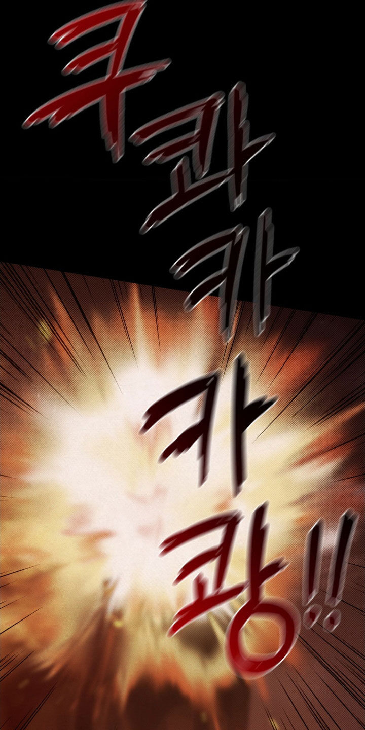 特殊绘画漫画,第29章：救赎1图