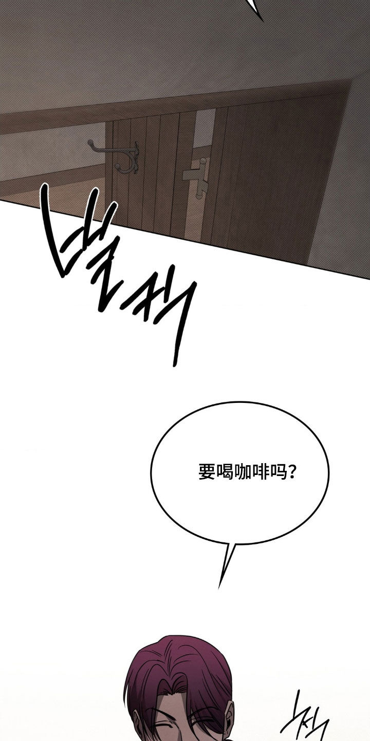 特殊绘画漫画,第36章：到了结束的时候3图
