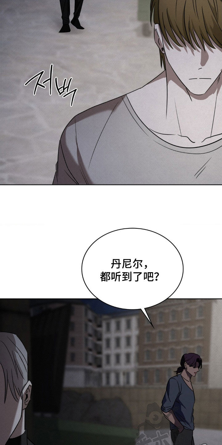 特殊绘画漫画,第30章：有趣4图
