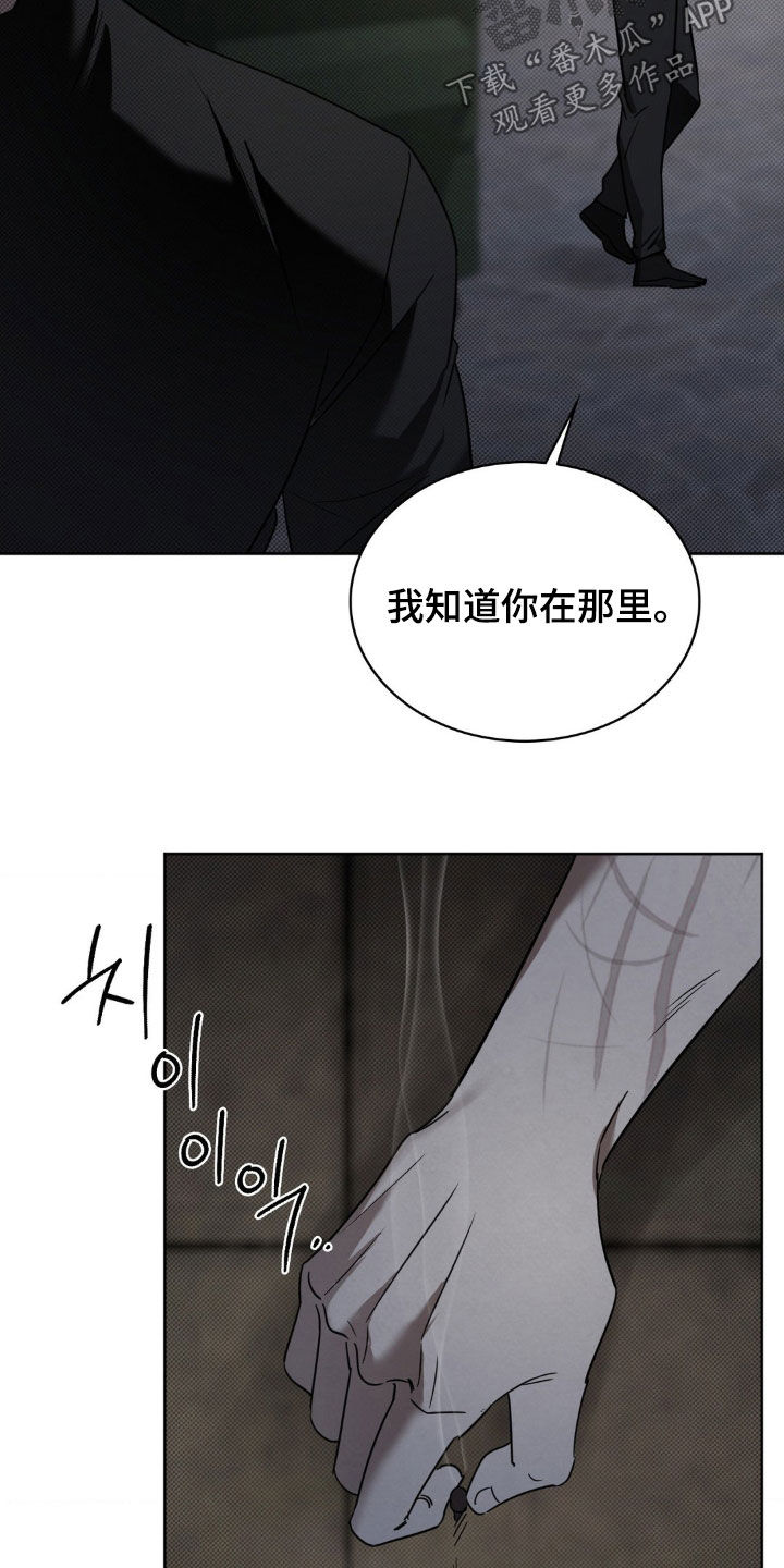 特殊绘画漫画,第30章：有趣5图