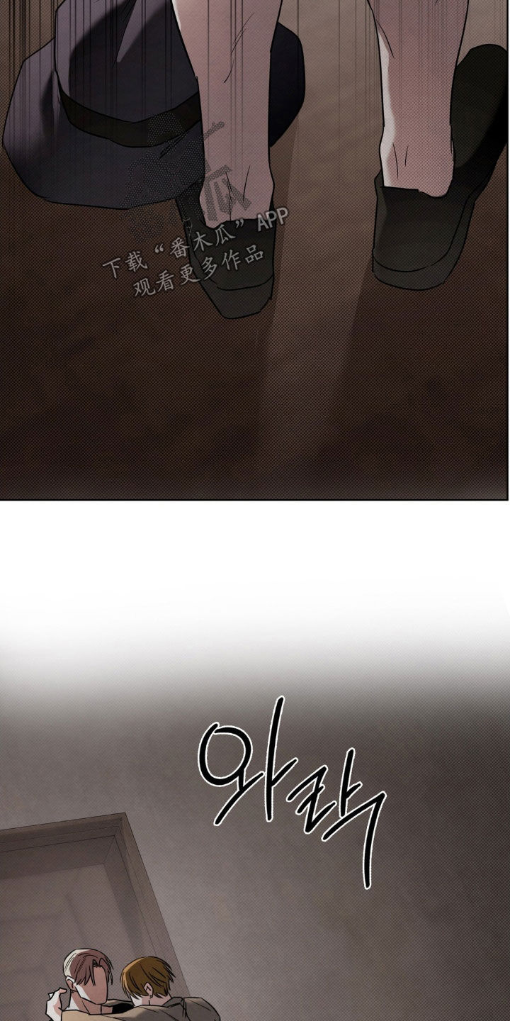 特殊绘画漫画,第33章：没有忘记3图