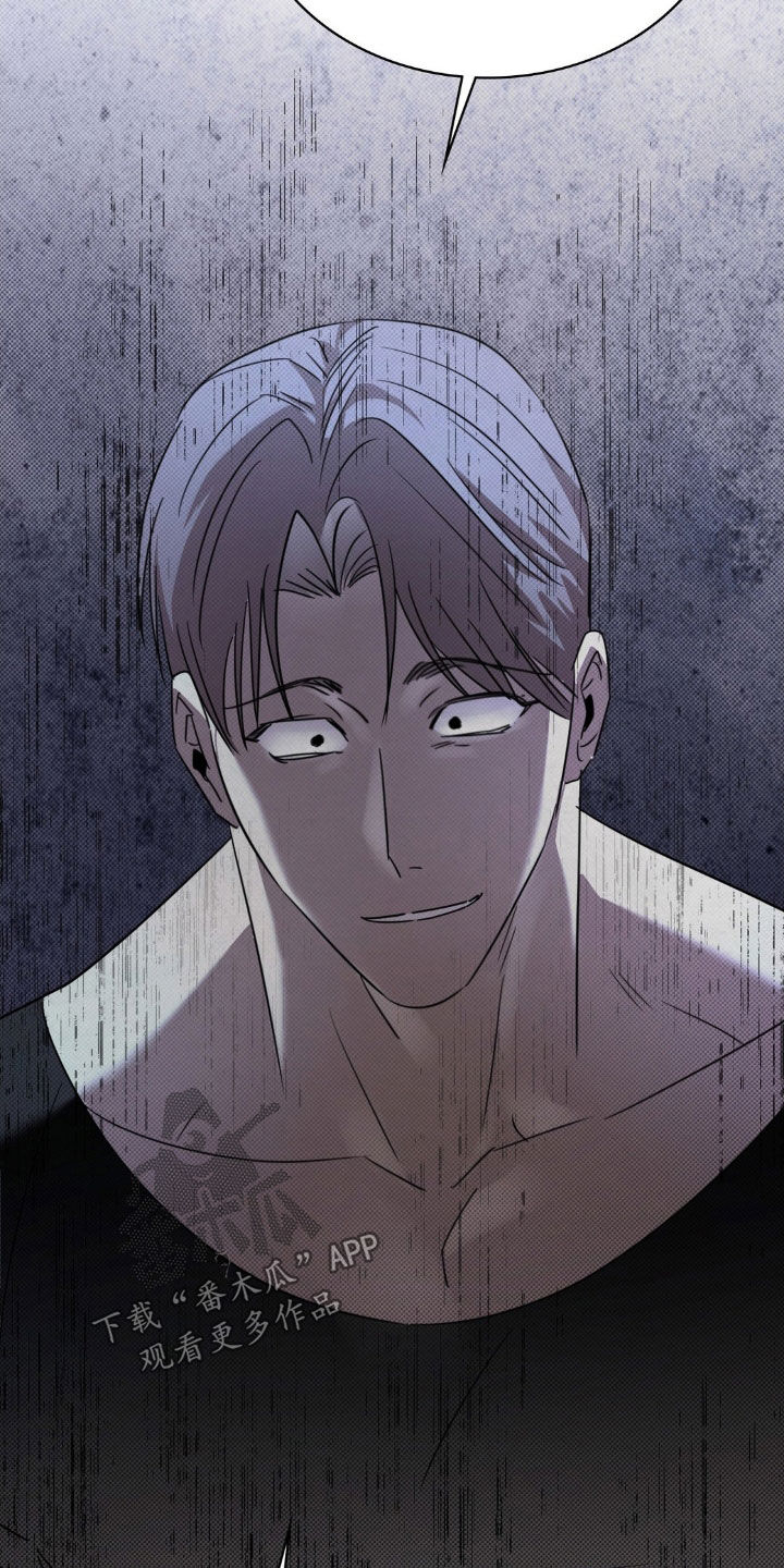 特殊绘画漫画,第34章：为你而活1图