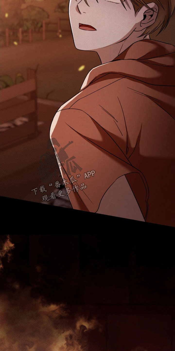 特殊绘画漫画,第29章：救赎3图