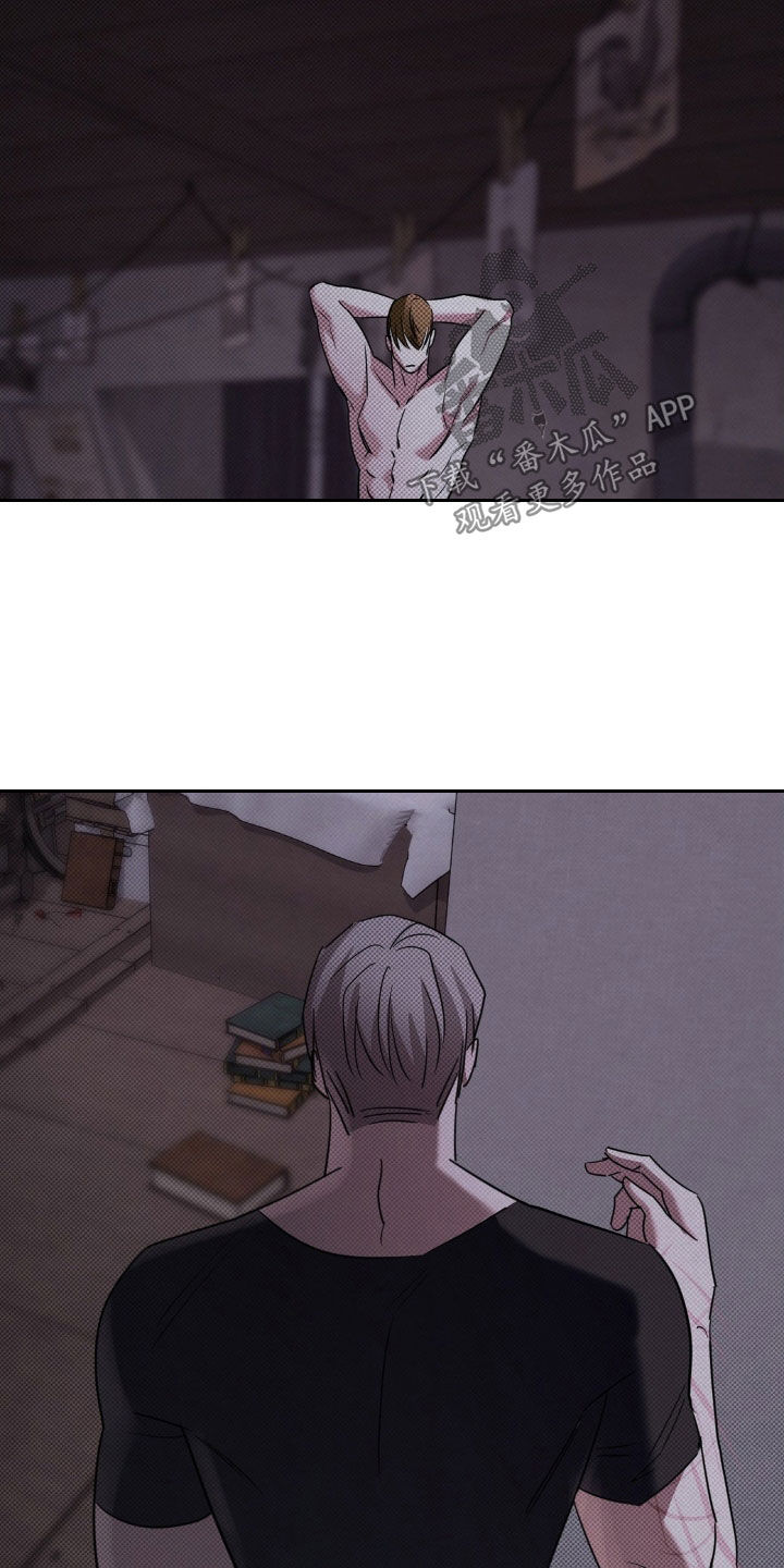 特殊绘画漫画,第36章：到了结束的时候4图