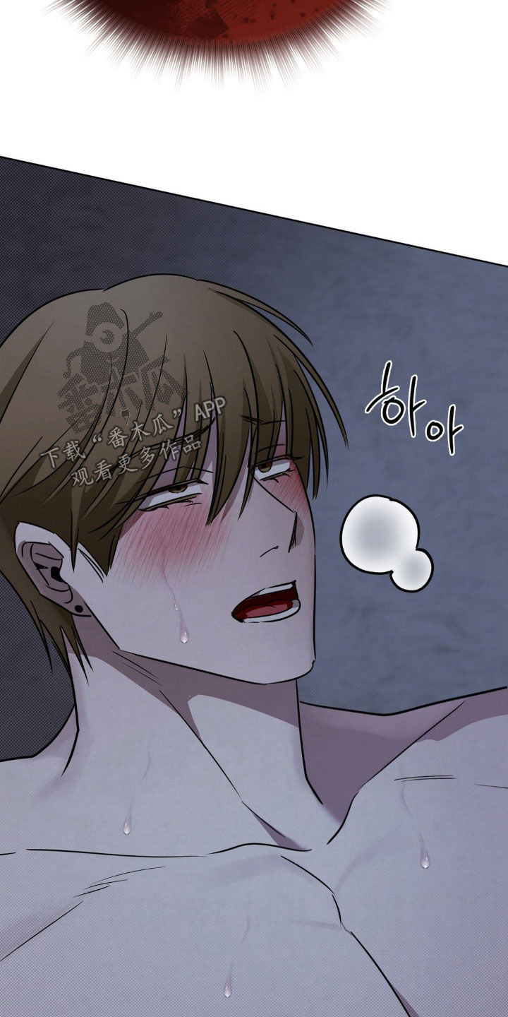 特殊绘画姿势技巧漫画,第35章：真正的开始2图