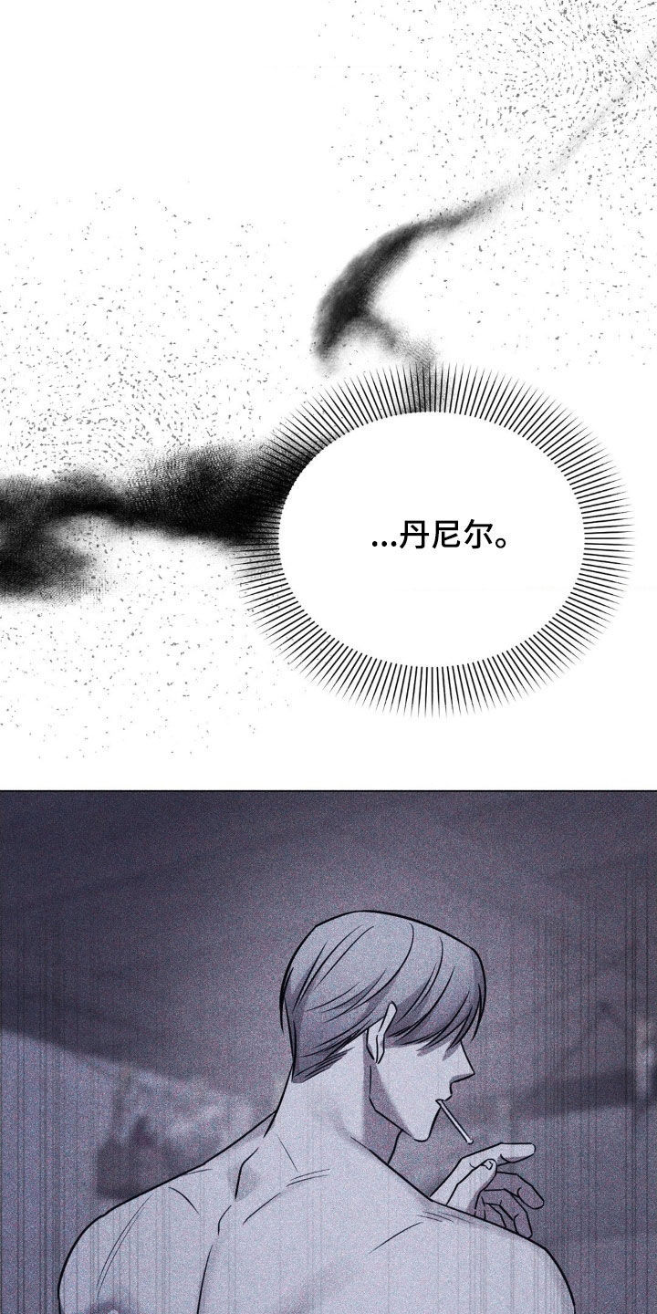 特殊绘画漫画,第32章：不是只有我1图