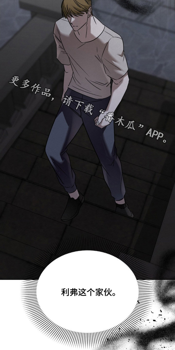特殊绘画漫画,第30章：有趣5图