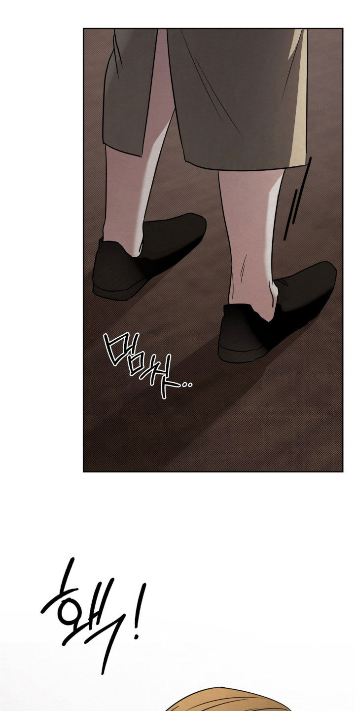 特殊绘画漫画,第33章：没有忘记4图