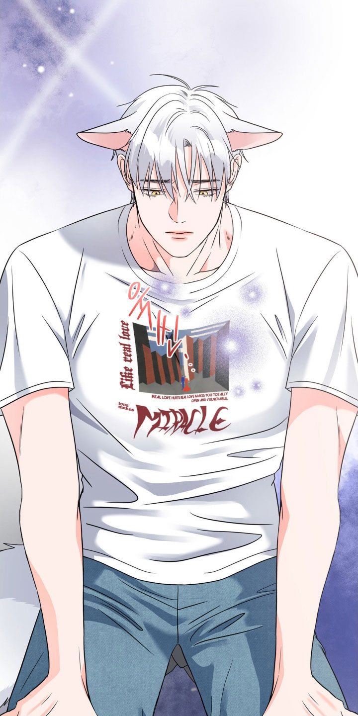 养狼为患by漫画,第27章：不要心软3图