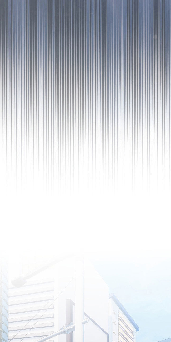 养狼为患漫画,第19章：搭档3图