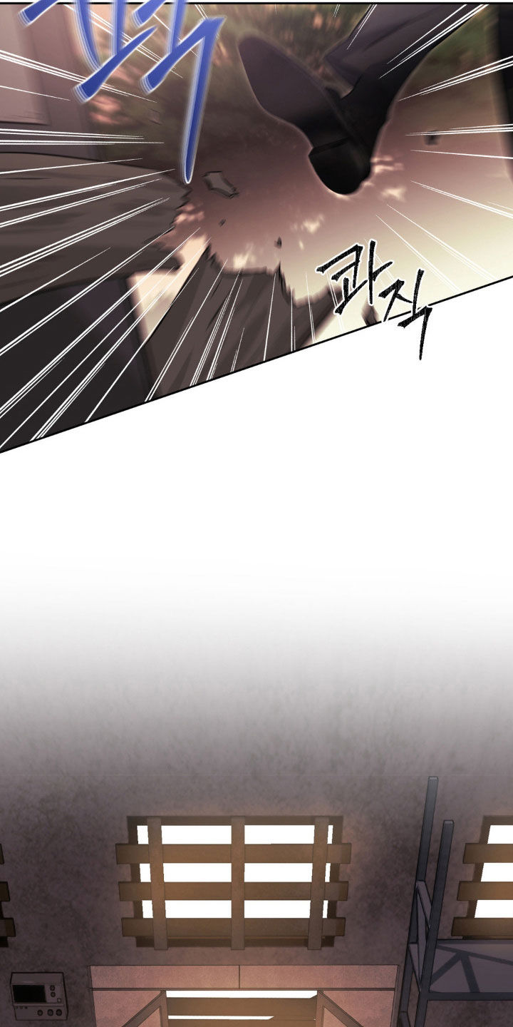 养狼为患在线阅读笔趣阁漫画,第21章：地下通道2图