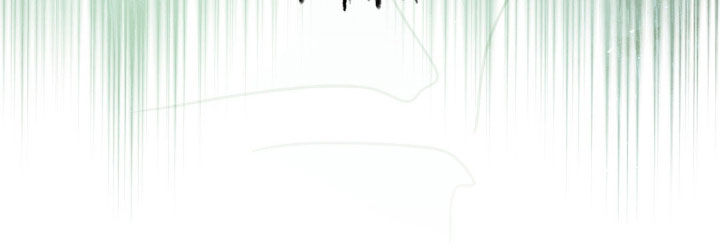 养狼为患by漫画,第20章：真是有趣的孩子5图