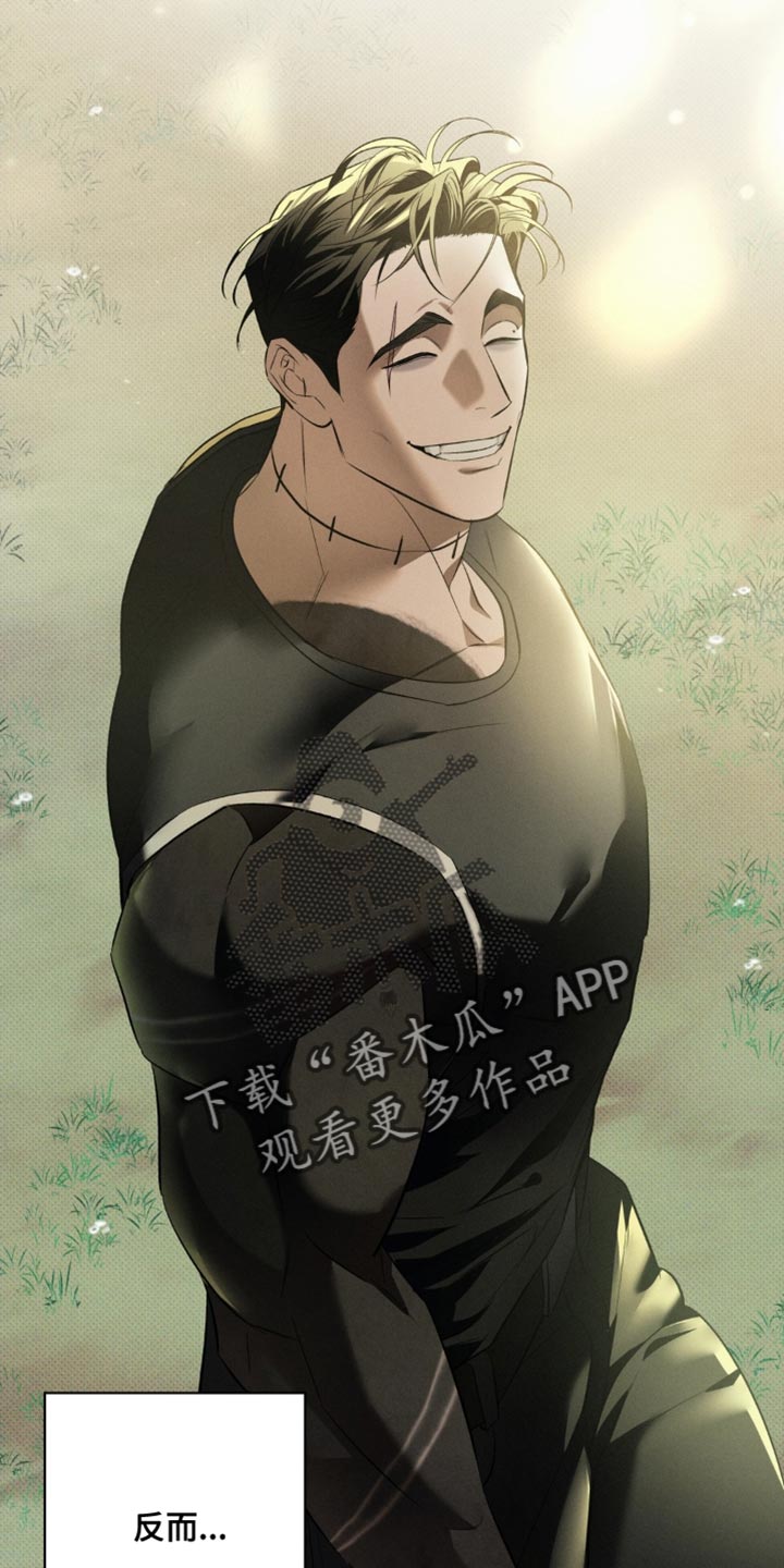 无息创业贷款政策漫画,第25章：很羞耻1图