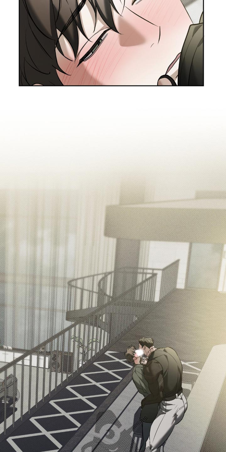 无息之境漫画,第32章：你真是个好人5图