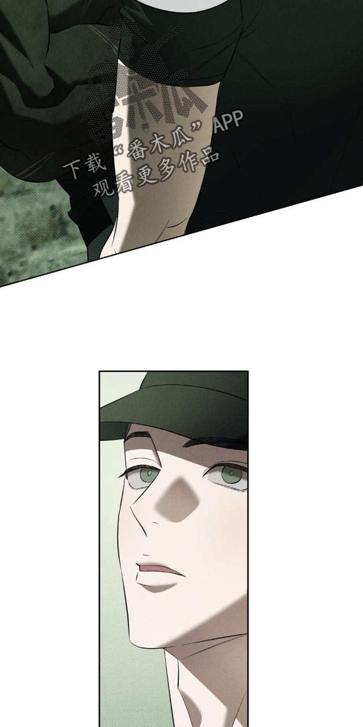 无息创业贷款政策漫画,第29章：明明不是这个意思1图