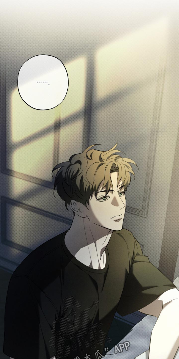 无息之境漫画,第30章：我喜欢你4图