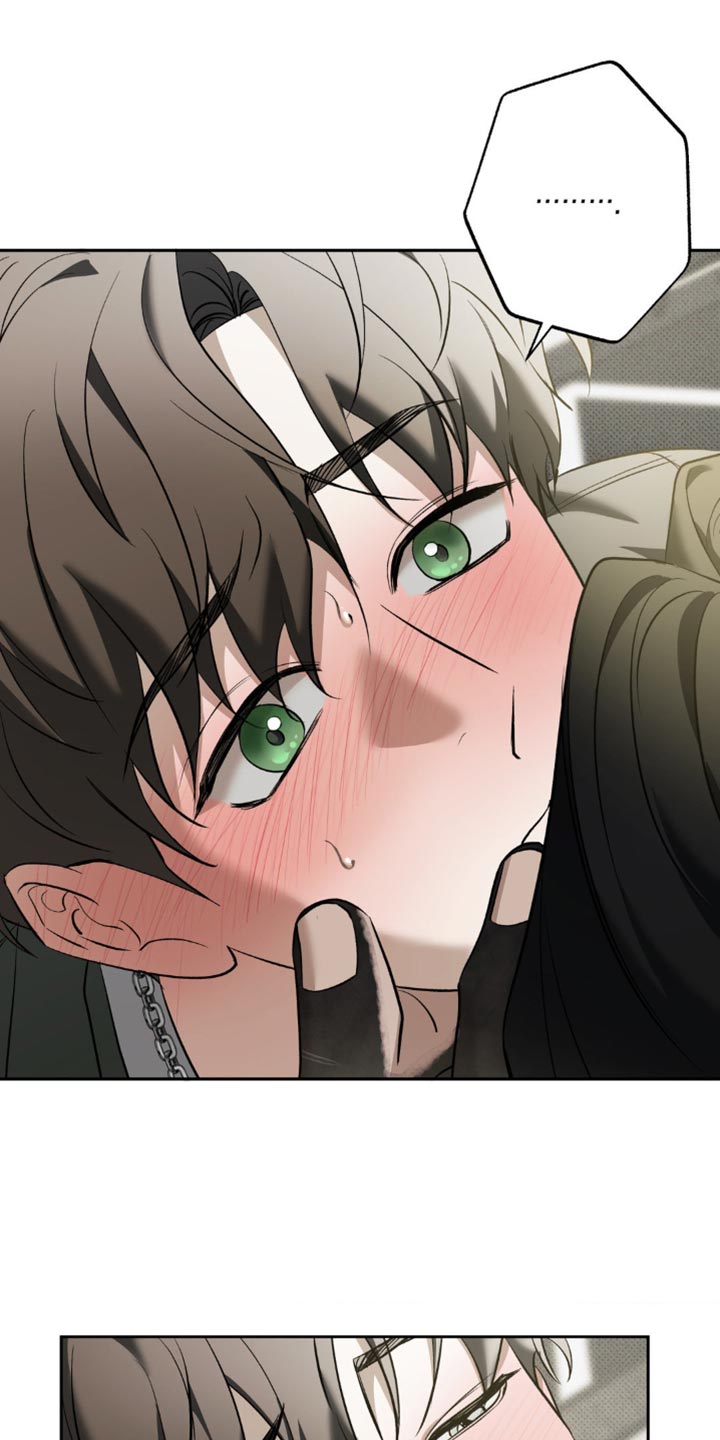 无息之境漫画,第32章：你真是个好人4图