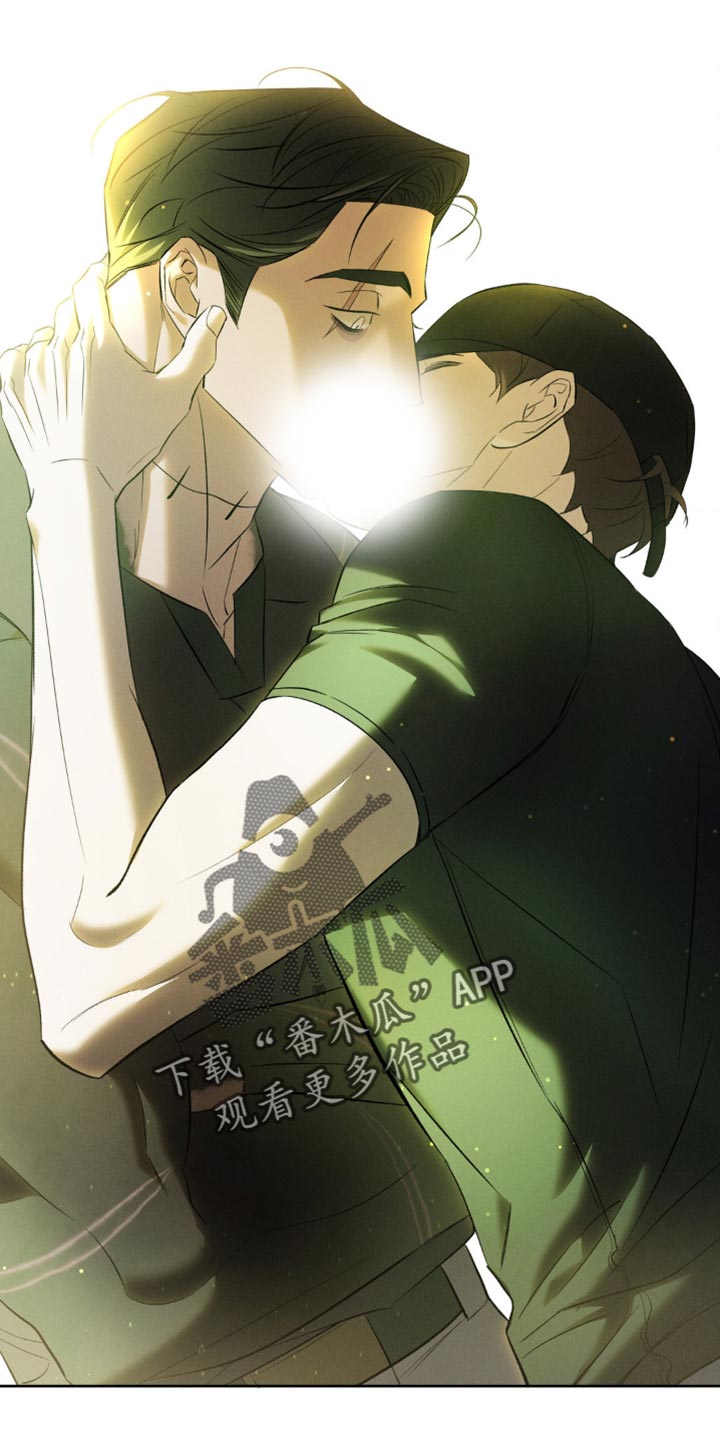 无息创业贷款政策漫画,第29章：明明不是这个意思1图