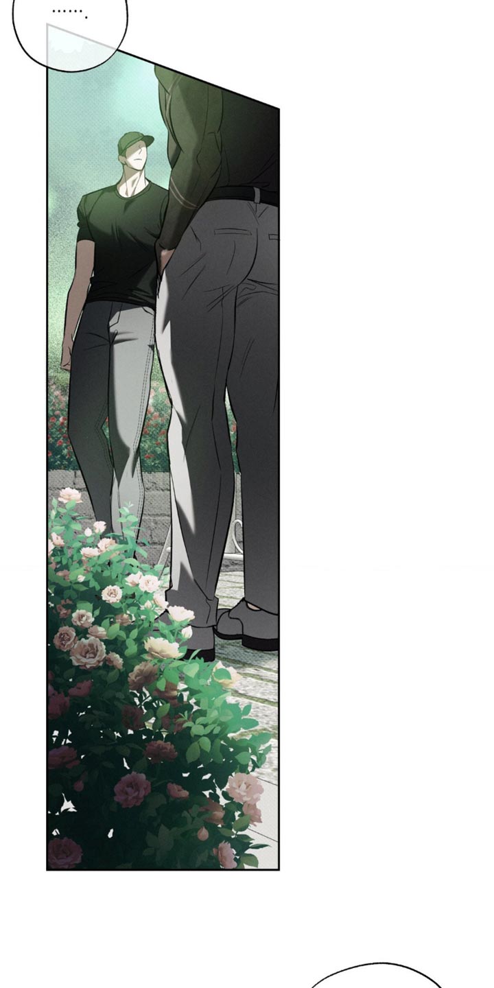 无息贷款和免息贷款区别漫画,第28章：并不在意4图