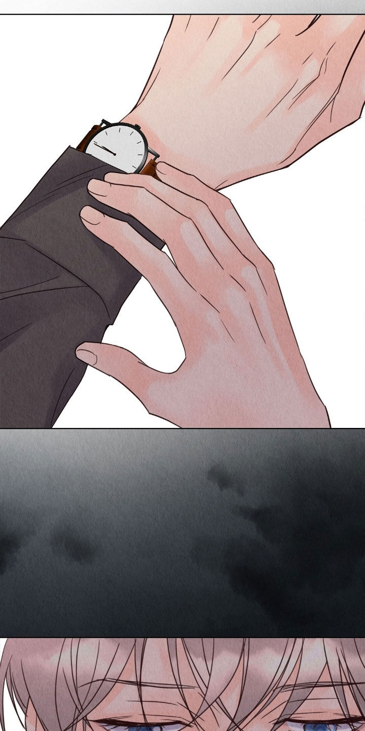 雨无痕又叫什么漫画,第31章：被诈骗了3图