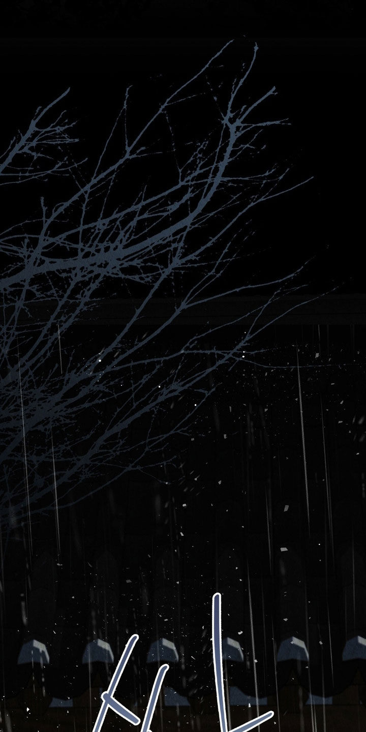 雨无痕又叫什么漫画,第31章：被诈骗了5图