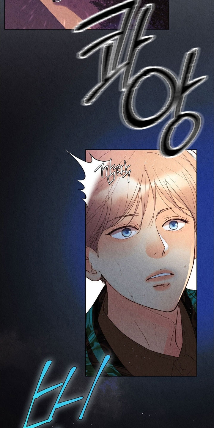 雨无痕的小说漫画,第32章：往哪跑3图