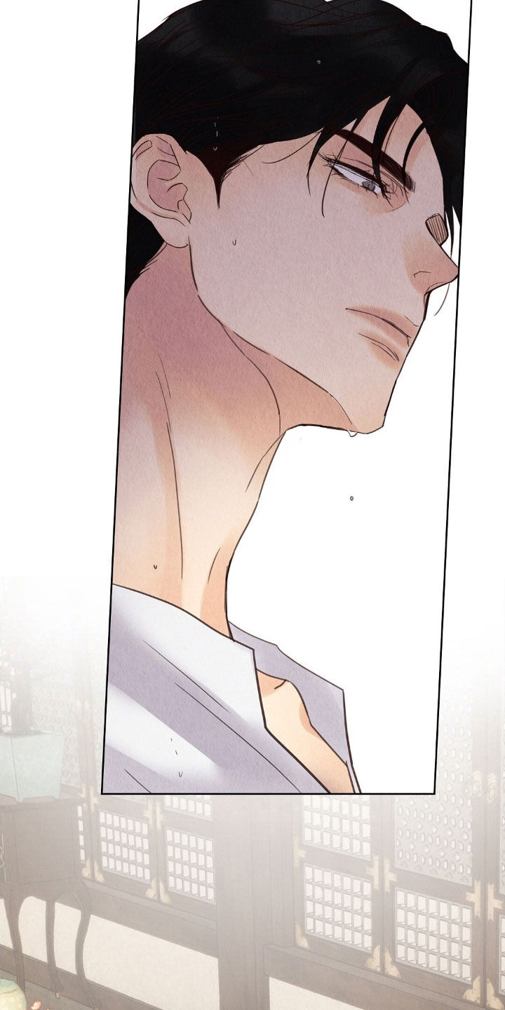 雨无痕又叫什么漫画,第32章：往哪跑1图