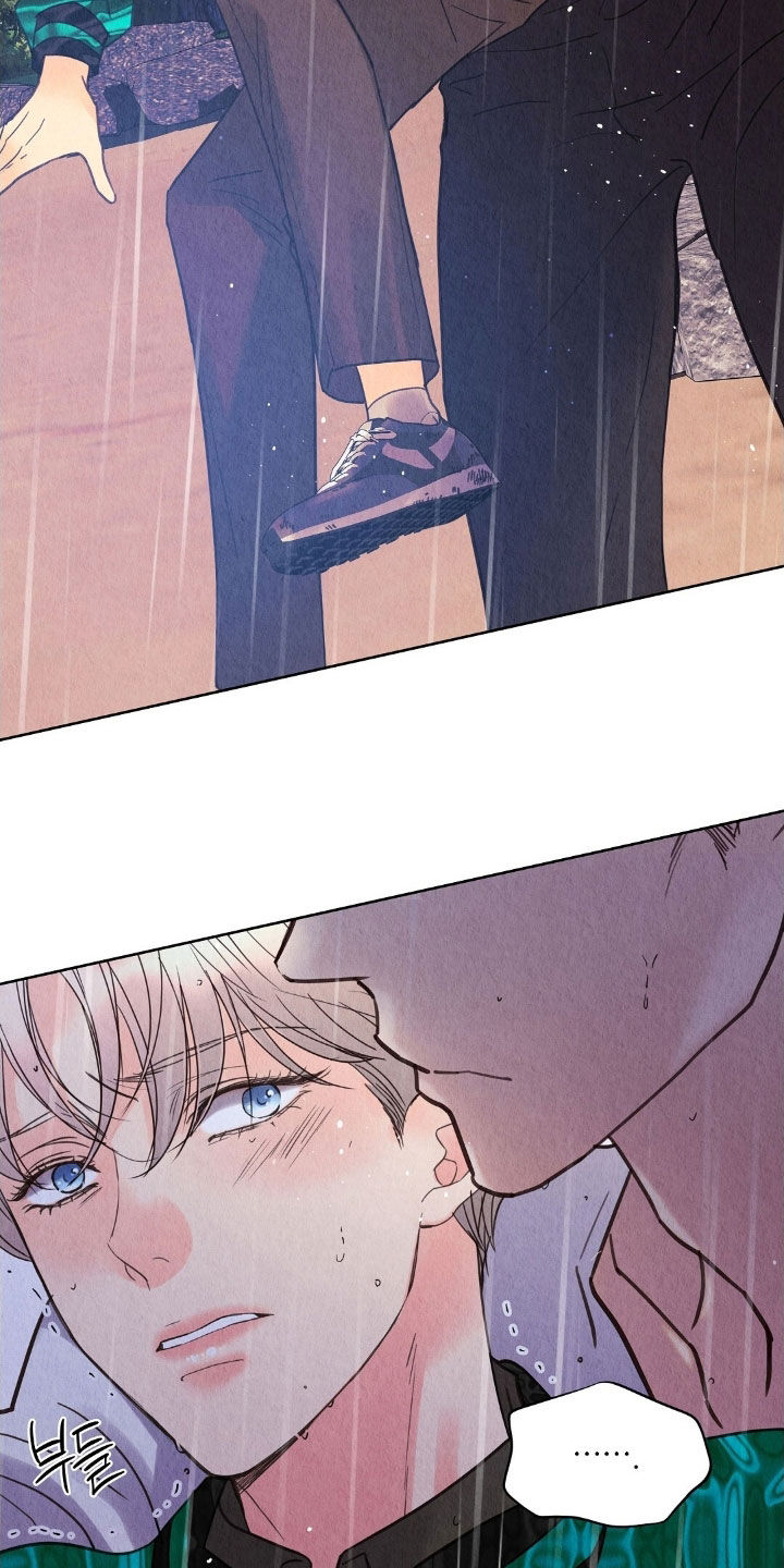 雨无痕又叫什么漫画,第32章：往哪跑5图