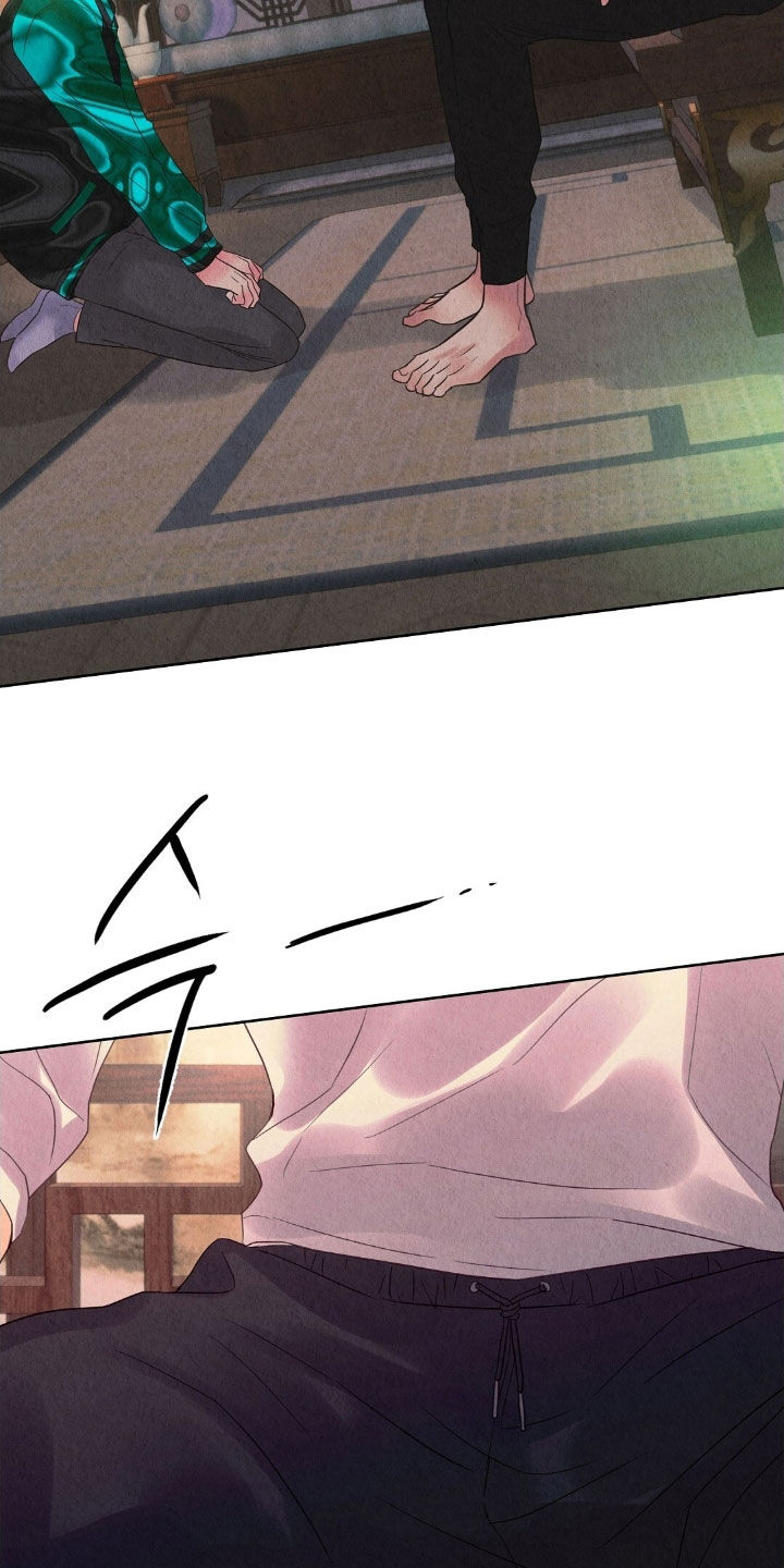 雨无痕漫画免费阅读漫画,第33章：妥协5图