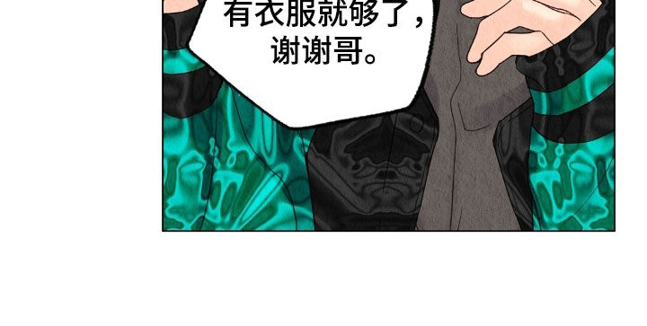 第30章：跑路0