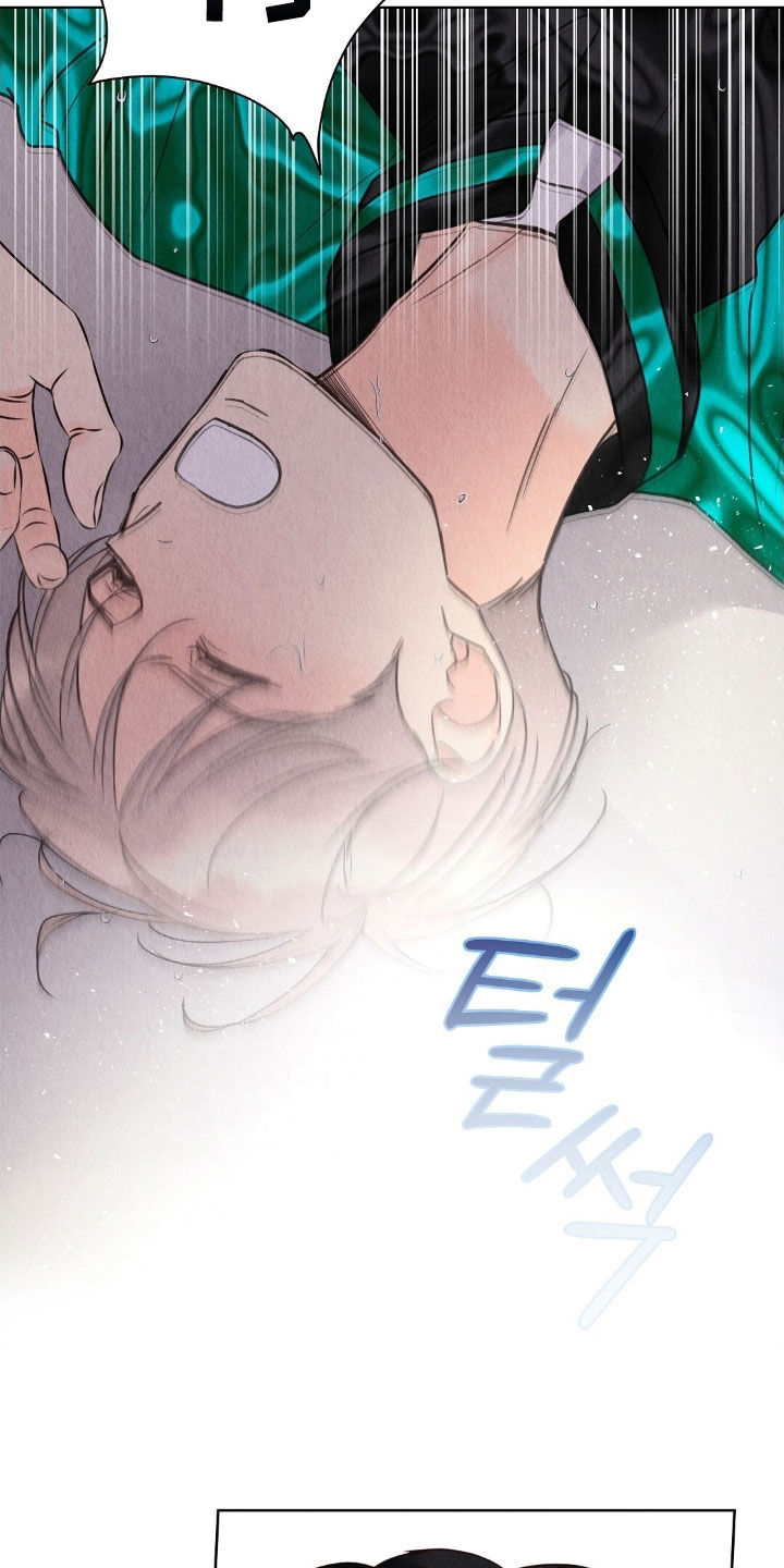 雨无痕漫画剧情发展漫画,第32章：往哪跑5图