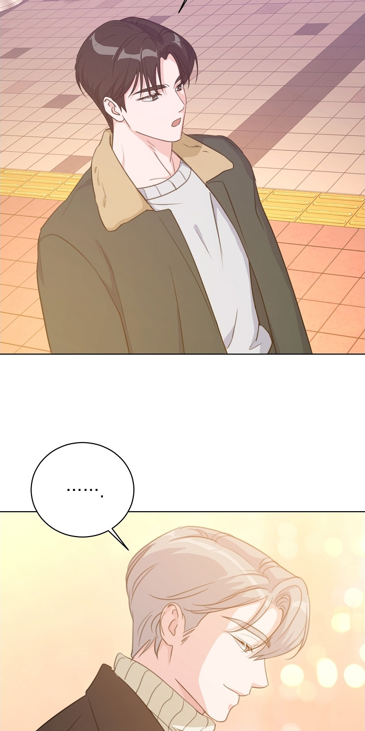 画涯贷命协约主角是谁漫画,第27章：出门走走4图