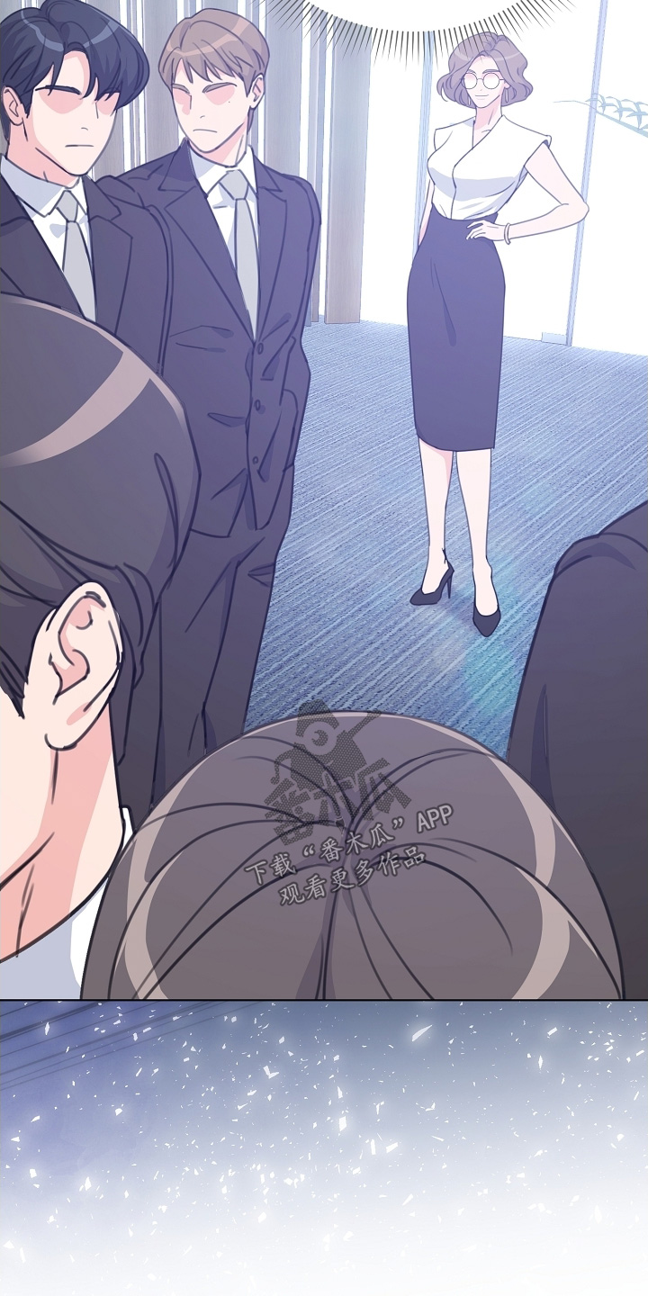 画涯贷命协约主角是谁漫画,第24章：给个机会2图