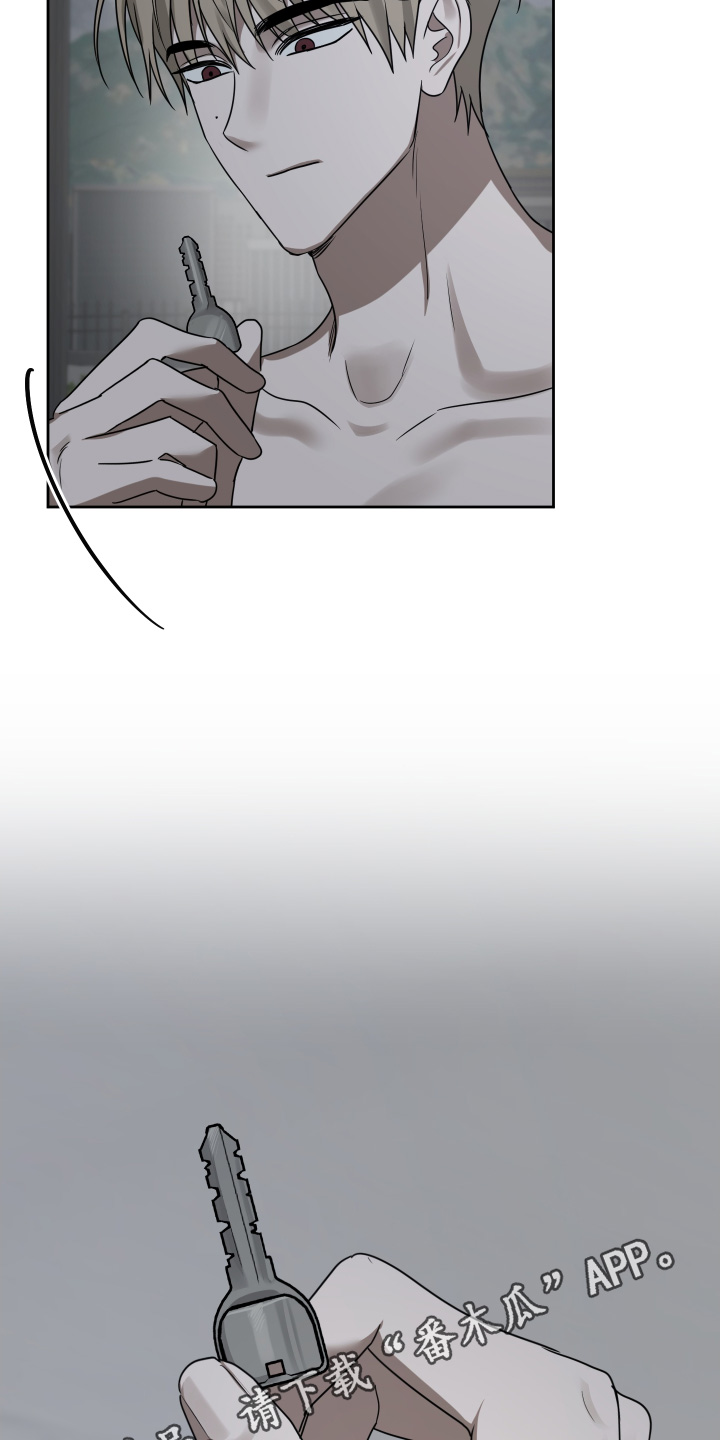 绯色默示漫画,第28章：乱七八糟2图