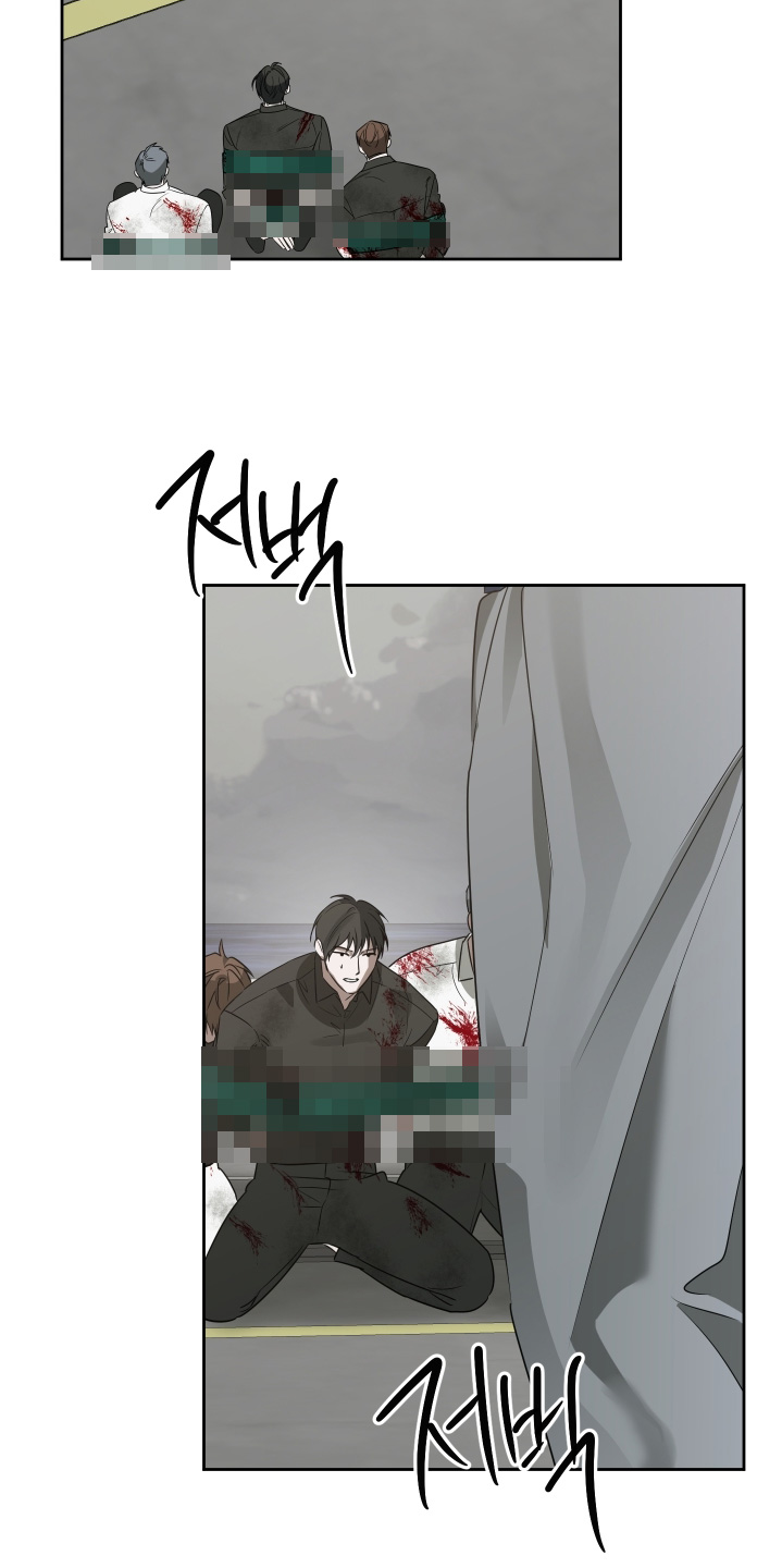 绯色触碰漫画漫画,第29章：骗你了3图