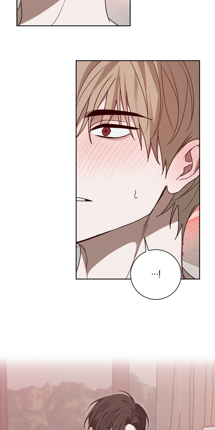 绯色默示漫画更新漫画,第26章：乖乖躺着3图