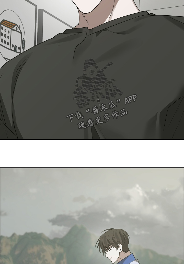 绯色投票漫画,第29章：骗你了1图