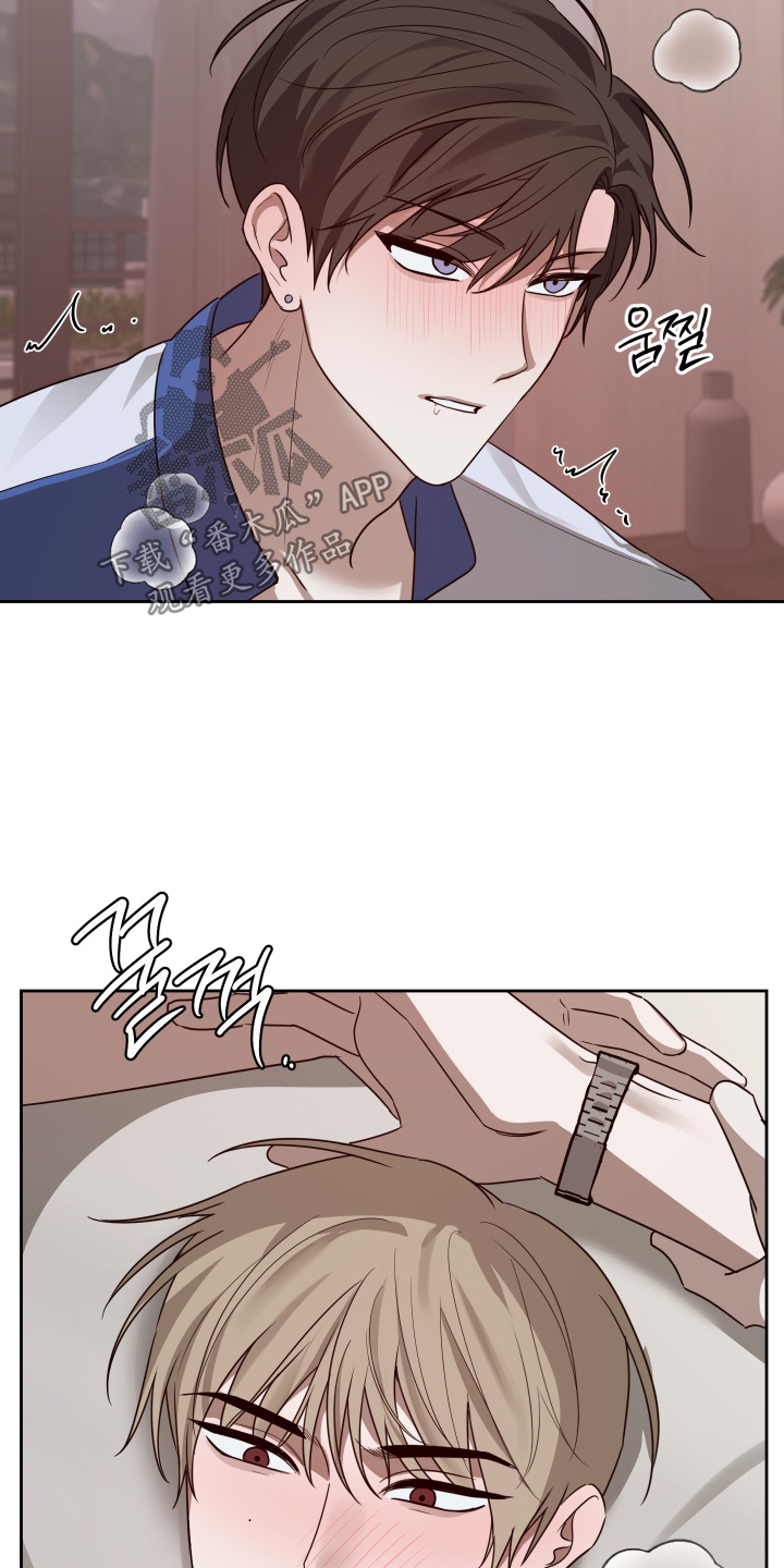 第27章：有点着急了0