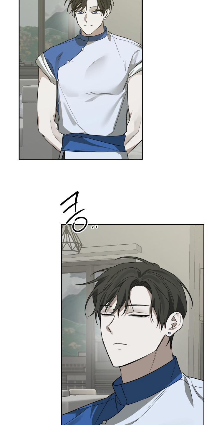 绯色修仙漫画,第25章：味道4图