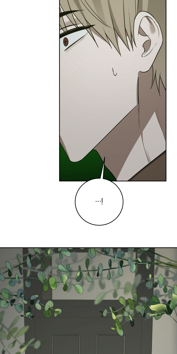 绯色的弹丸引争议漫画,第30章：这道门2图